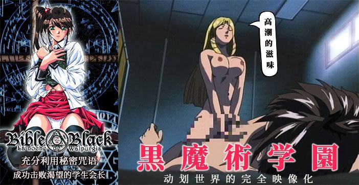 欧美胖妇-蓝光DVD韩国电影在线